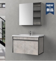 Hengjie BC6035N-080 fashion series bathroom cabinet deposit 100 details to store consultation