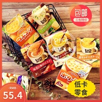 Japans little Red book recommended online red pokka low-card meal replacement instant soup Cheese potato corn instant soup
