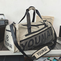 Hong Kong Tide Travel Bag Mens Short Travel Travel Bag Portable Duty Bag Dry and Wet Separate Sports Fitness Bag