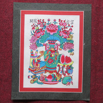 Wuqiang woodcut new year pictures forka hua kai jing biao sheet