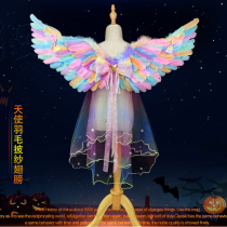 cosplay Halloween stage props macarons colorful angel feather wings children dress up elf fairy