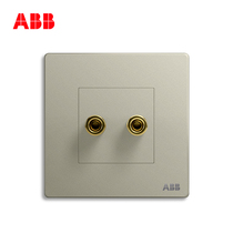 ABB switch socket frameless Xuanzhi champagne silver wall switch panel two-hole audio socket AF341-CS