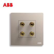 ABB switch socket frameless Xuanzhi Chaoxia gold wall socket panel four-position audio socket AF342-PG