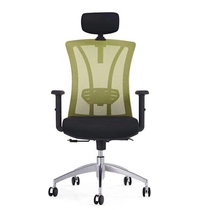 Boss office chair Ergonomic chair Staff swivel chair Employee chair Computer chair Manager supervisor chair Simple