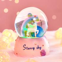 Unicorn Crystal Ball Dream Music Box Music Box Girls Girls Childrens Birthday graduation gift Carousel