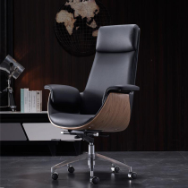 Leather comfortable boss chair office chair cowhide large class chair high back study sedentary swivel chair office computer chair