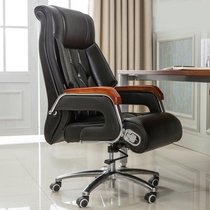 Cowhide boss chair reclining office chair leather art computer chair comfortable sedentary office leather massage swivel chair study