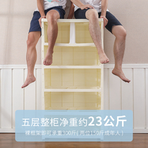 Thickened drawer storage cabinet plastic childrens wardrobe baby toy box storage locker