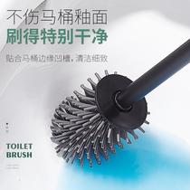 Punch-free hanging wall toilet brush set home toilet toilet wall-mounted rack toilet Nordic creative
