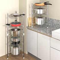 Kitchen shelf floor-standing multi-layer pot rack corner multi-function countertop storage corner finishing storage household