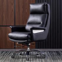 Modern minimalist computer chair leather home boss chair ergonomic office chair comfortable sedentary swivel chair study