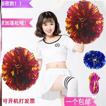 Autumn Games opening entrance props creative student phalanx appearance handheld performance performance hand holding wreath