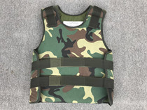 Shock - proof vest anti - piercing vest protective vest old - fashioned camouflage vest