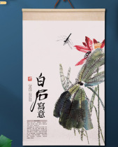 2022 Xuan paper Chinese painting calendar white stone freehand brushwork Qi Baishi painting selection of Tiger calendar