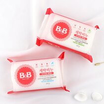 Small four South Korea Baoning BB soap baby laundry soap baby children special powerful to stain newborn 200g