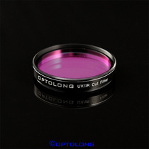 Optolong Yulong Astronomy 1 25 inch UVIR Cut UV infrared Cut filter