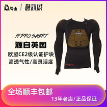 Cold Mountain Snow Furniture Forcefield Ski Armor FF Veneer Ski protection Female Male CE2 Protection Anti-collision 2122