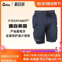 Cold mountain snow gear FF Forcefield Boom ski guard inner wear anti-collision protection CE1 block block