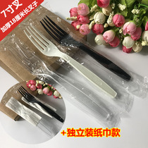 Thickened disposable fruit milk tea fork independent packaging pizza western food fork spaghetti fork plastic 7 inch fork 18cm