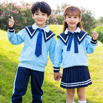 School uniform first grade primary school students class clothes autumn sports set kindergarten uniform spring and autumn clothing College three sets