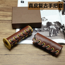 Motorcycle modified retro handle set Lion Cub 500 modified handle leather handle set Ranger cowhide grip set