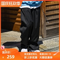 REOCHA hot presenting 21AW lanyard double pleated straight casual trousers TR fabric loose cut long trousers