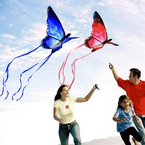 Weifang Zhengle crystal butterfly kite adult special adult large high-end 2021 new breeze easy-to-fly children