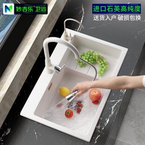 Quartz stone sink Stepped high and low large single tank household washing basin sink Granite countertop basin Swallow white