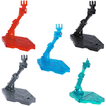 SF Gundam model special bracket HG RG BB 1 144 universal universal bracket base