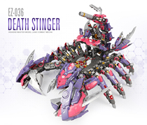 Clearance SF ZA model death scorpion SOS mechanical beast enlarged version of the assembly model