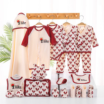 Newborn gift box baby clothes supplies collection of newborn baby Full Moon meet gift set summer