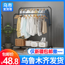 Drying rack home floor bedroom clothes shelf balcony indoor cool clothes artifact simple hanging coat rack Xinjiang