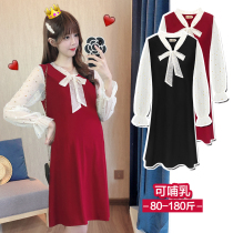Pregnant womens autumn suit out fashion breast-feeding coat autumn large size skirt spring and autumn Net Red foreign air dress