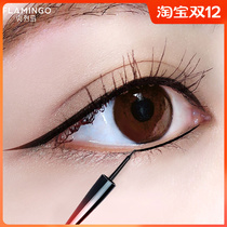 Flamingo eyeliner Net red waterproof and sweatproof not easy to get lazy beginner fake plain glue paste lead Brown