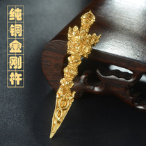 Buddhism multiplier supplies pure medium pu ba ggs chu pendant pu ba pout jiang mo chu Jewelry pendant