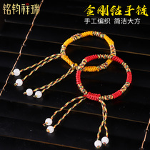 Double ribbon beads hand-woven National style original bracelet hand loop chain jewelry for men and women