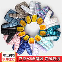 Anti-season clearance Childrens down jacket Boy girl baby silver coat thickened childrens hooded childrens clothing winter