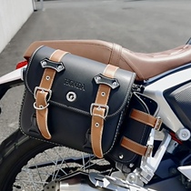 Suitable for Wuyang Honda Sandao cb190ss side bag special retro modification bumper motorcycle side box