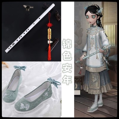 taobao agent Antique footwear, props, cosplay