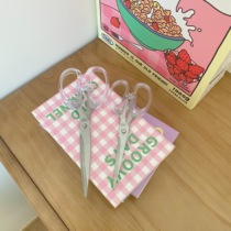 学生用简约风透明办公室少女手账工具裁剪刀文具不锈钢剪刀