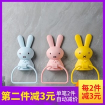 Childrens towel rack free toilet bathroom bathroom cartoon cute creative baby wash face hanging adhesive hook rack Rod