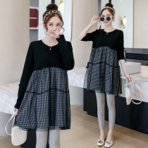 Pregnant women autumn set Net Red fashion 2021 New coat spring and autumn skirt early autumn pregnant women dress