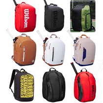 Wilson Wilson Wilson new French open Federer multifunctional tennis bag professional backpack badminton racket bag