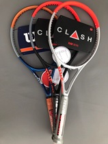 Wilson Willson tennis racket clash100 French net new professional carbon men and women us Limited