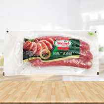 Holmel Classic Cantonese sausage 300g 3 family-packed sweet sausage Ready-to-eat picnic snack sausage
