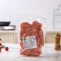 Oli Milan Sliced Salami Slice 1kg pizza Cut Sausage Slice Pie Baking Ingredients