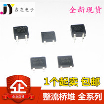 DB104S DB105S DB106S DB107S DB157S DB207S Patch SOP4 In-line DIP4