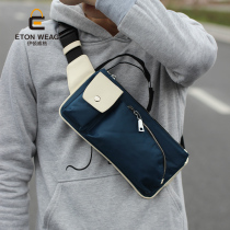 New mens chest bag trendy mens purse sport Outdoor Han version casual bag Bag Boom Bag