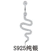 Navel nails all-over sterling silver 925 snake inlaid zircon hypoallergenic thick rod high-grade umbilical ring personality piercing jewelry