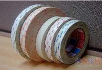 Spot Desa tesa68550 ultra-thin 30 m transparent PET double-sided tape whole branch die-cut punching